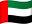 United Arab Emirates flag