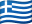 Greece flag