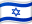 Israel flag