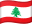 Lebanon flag